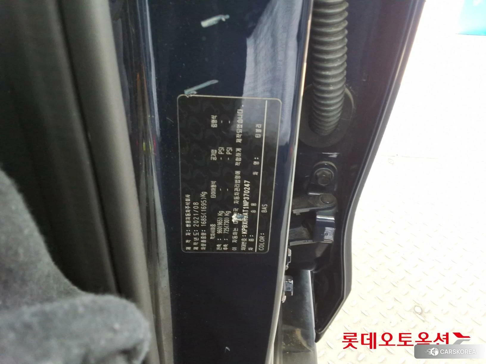 SsangYong Tivoli id 3882198 из Кореи 27