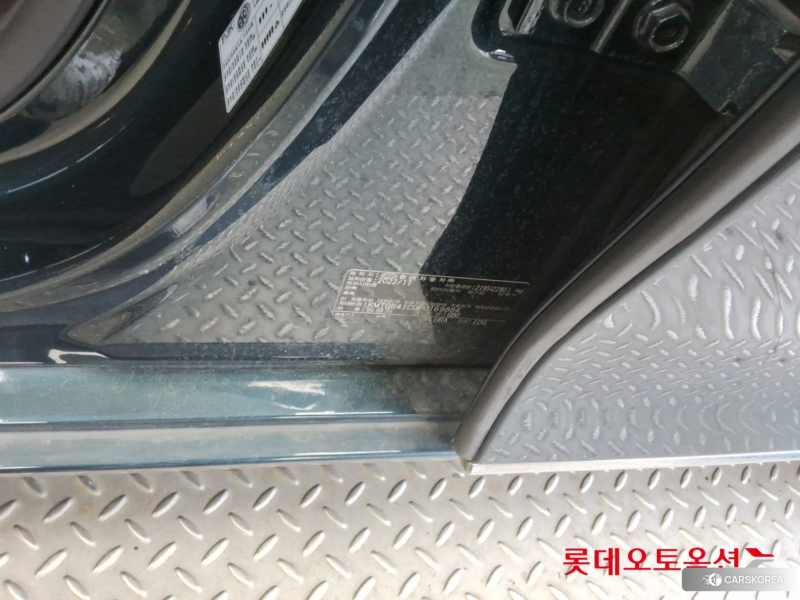 Hyundai G80 id 3882015 из Кореи 27