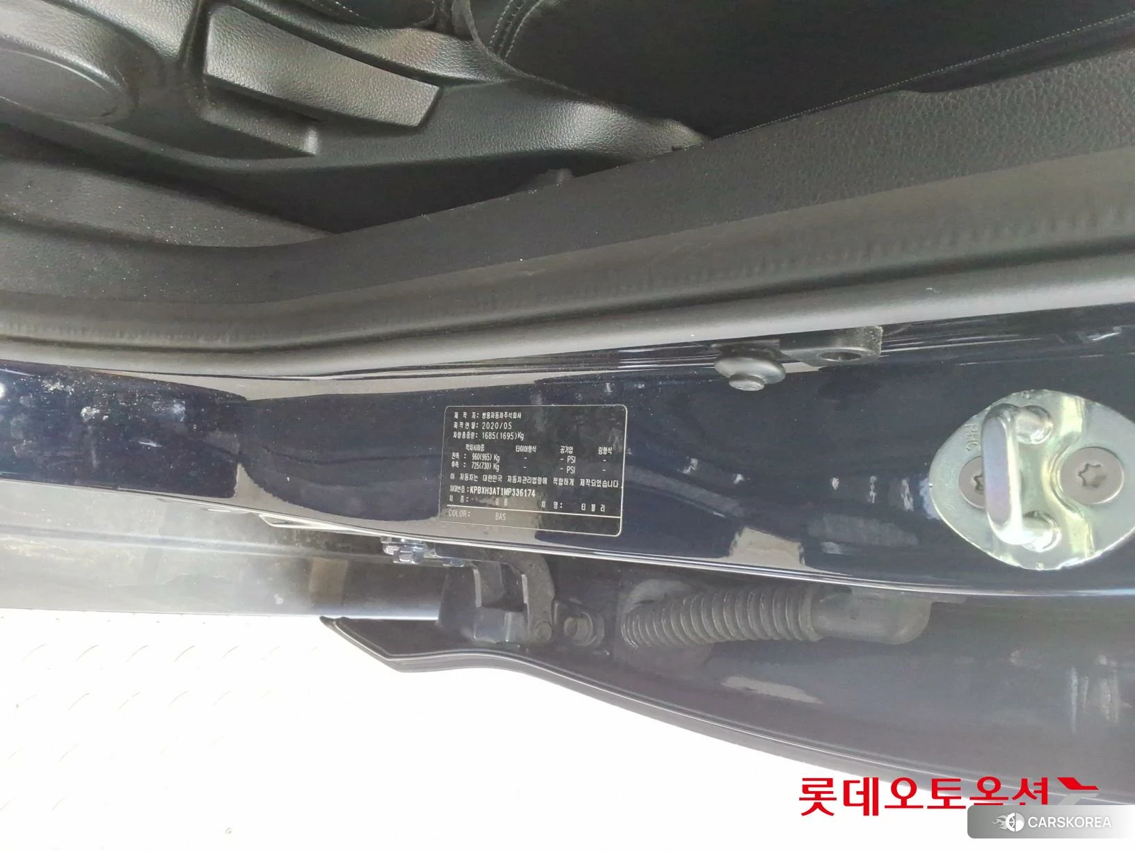 SsangYong Tivoli id 3882197 из Кореи 27