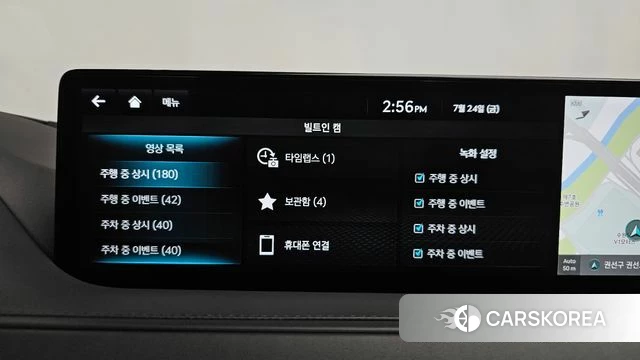 Genesis G80 (RG3) id 4623981 из Кореи 27