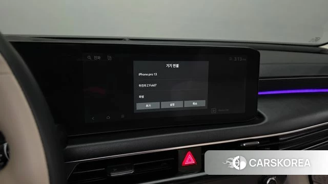 Kia The New K8 id 4360140 из Кореи 27