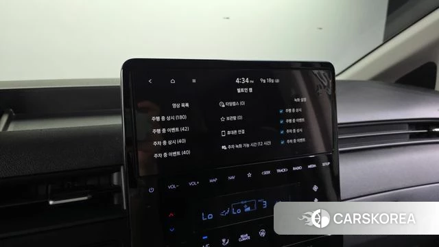 Hyundai Staria id 4880349 из Кореи 27