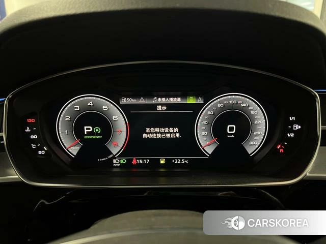 Audi A8 id 4259413 из Китая 27