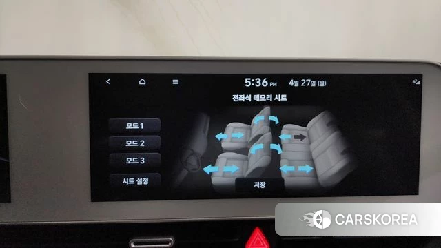 Hyundai Ionic 5 id 4223186 из Кореи 27