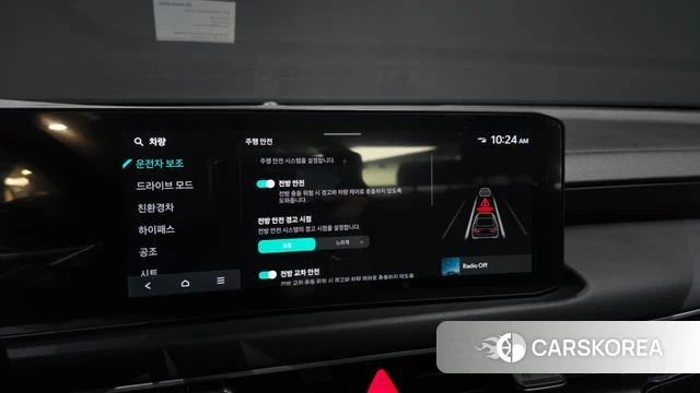 Kia The New K8 Hybrid id 4590394 из Кореи 27