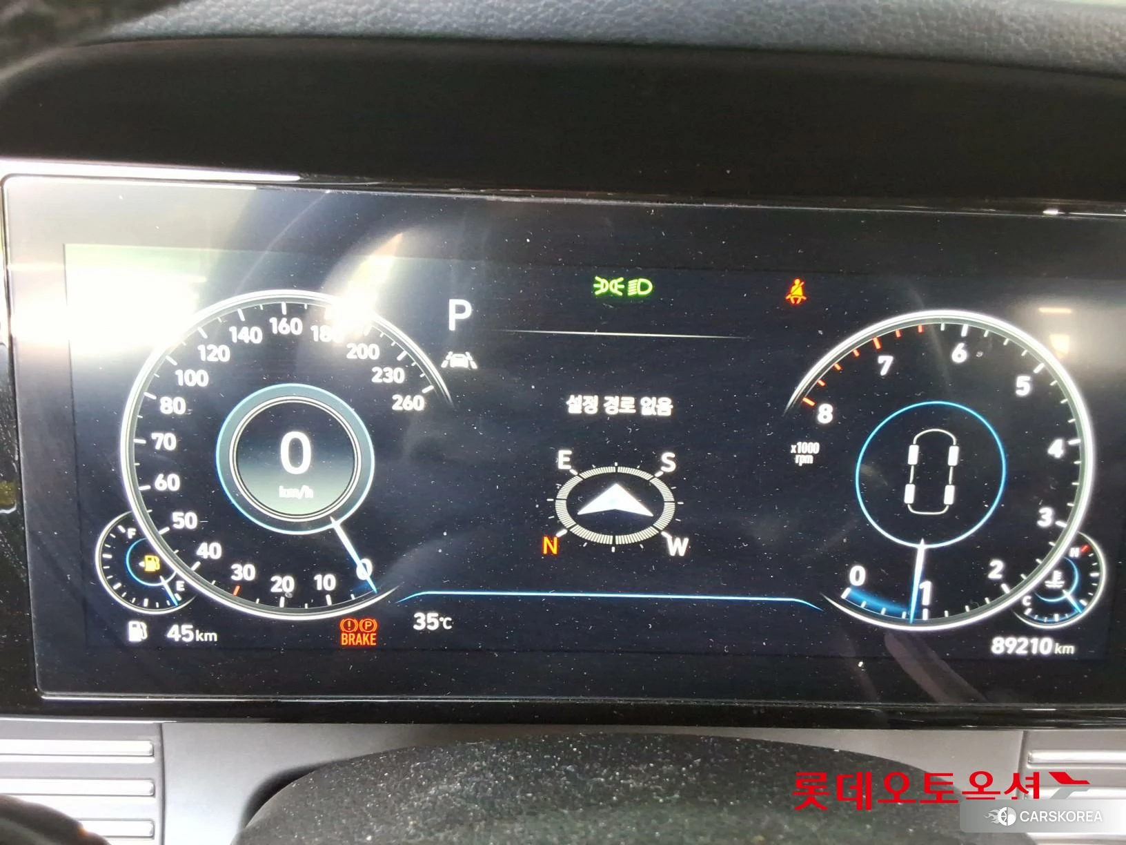 Hyundai Grandeur id 4664282 из Кореи 27