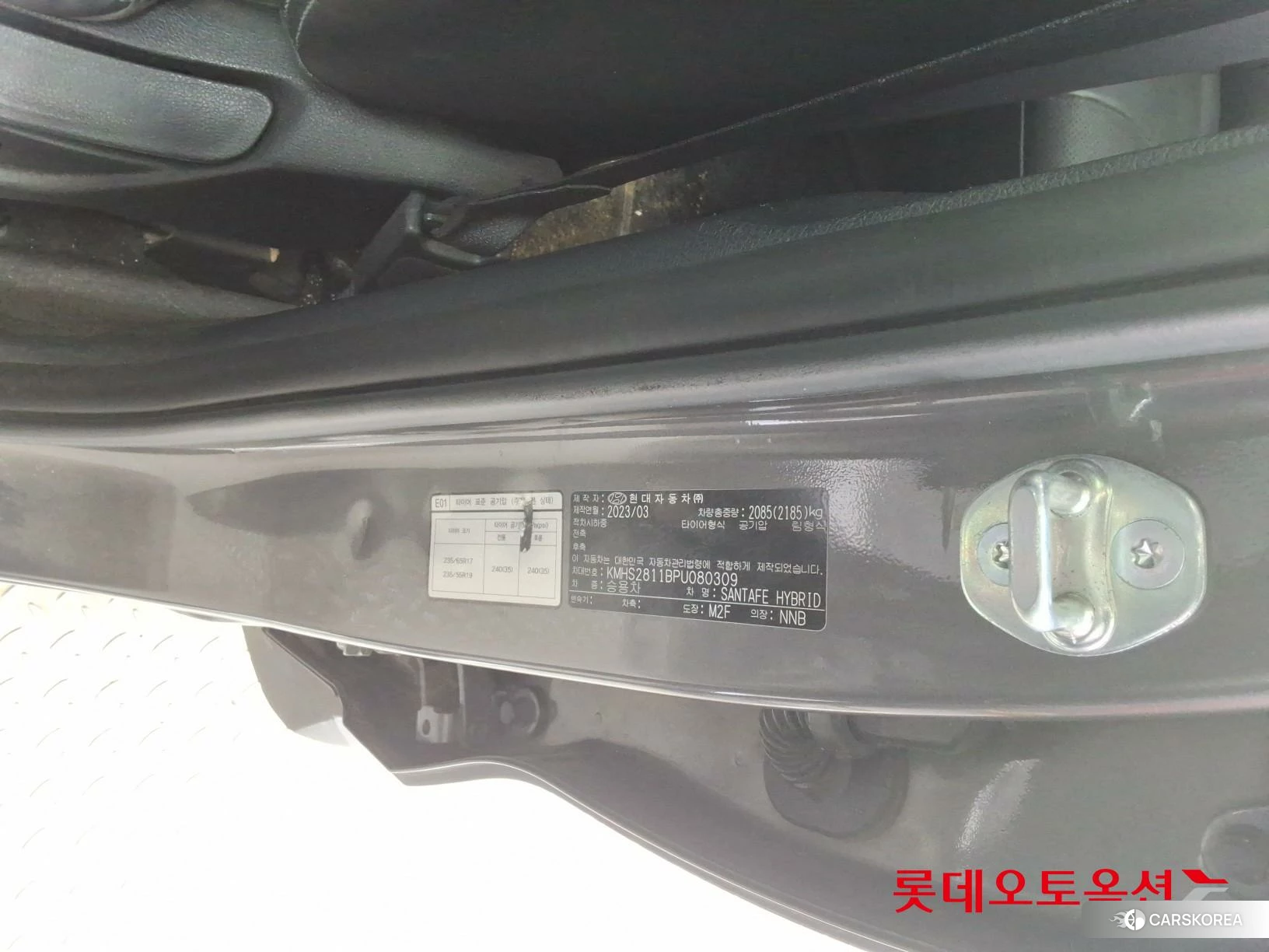 Hyundai Santa Fe Hybrid id 3888306 из Кореи 27