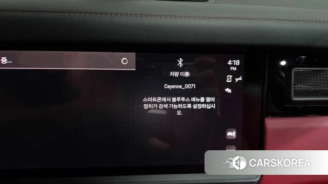 Porsche Cayenne (PO536) id 4361489 из Кореи 27