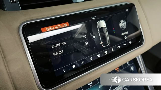 Land Rover Range Rover Sport 2nd Generation id 4188631 из Кореи 27