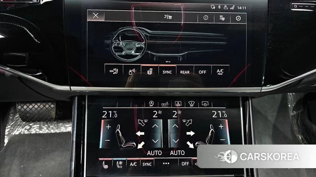 Audi A8 (D5) id 4203047 из Кореи 27