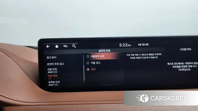 Genesis G80 (RG3) id 4429615 из Кореи 27
