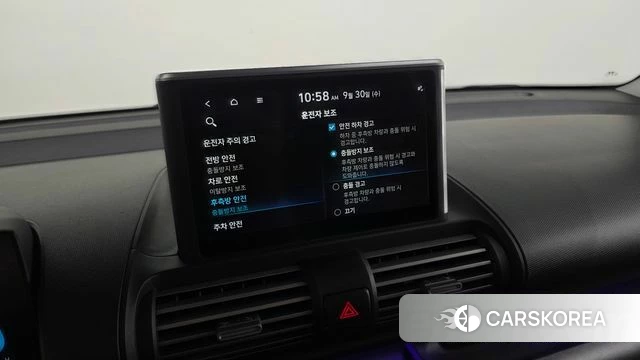 Hyundai Casper id 4929140 из Кореи 27