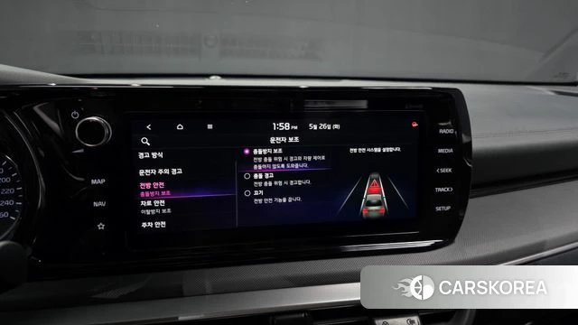 Kia K5 3rd generation id 4369473 из Кореи 27