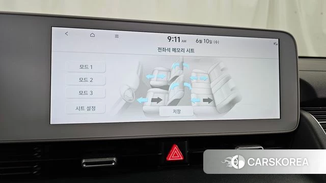 Hyundai Ionic 5 id 4433915 из Кореи 27