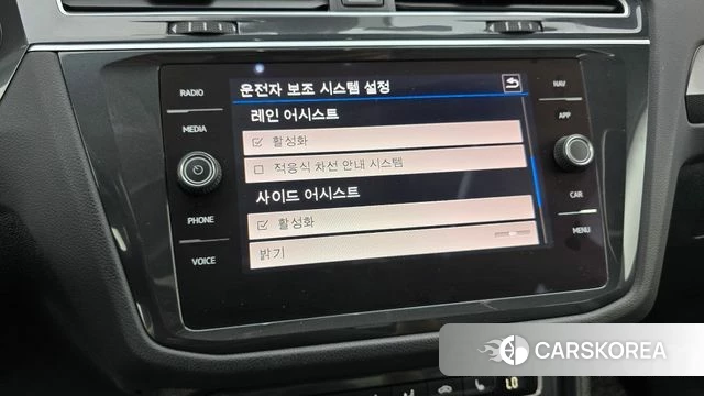 Volkswagen Tiguan second Generation id 4662464 из Кореи 27
