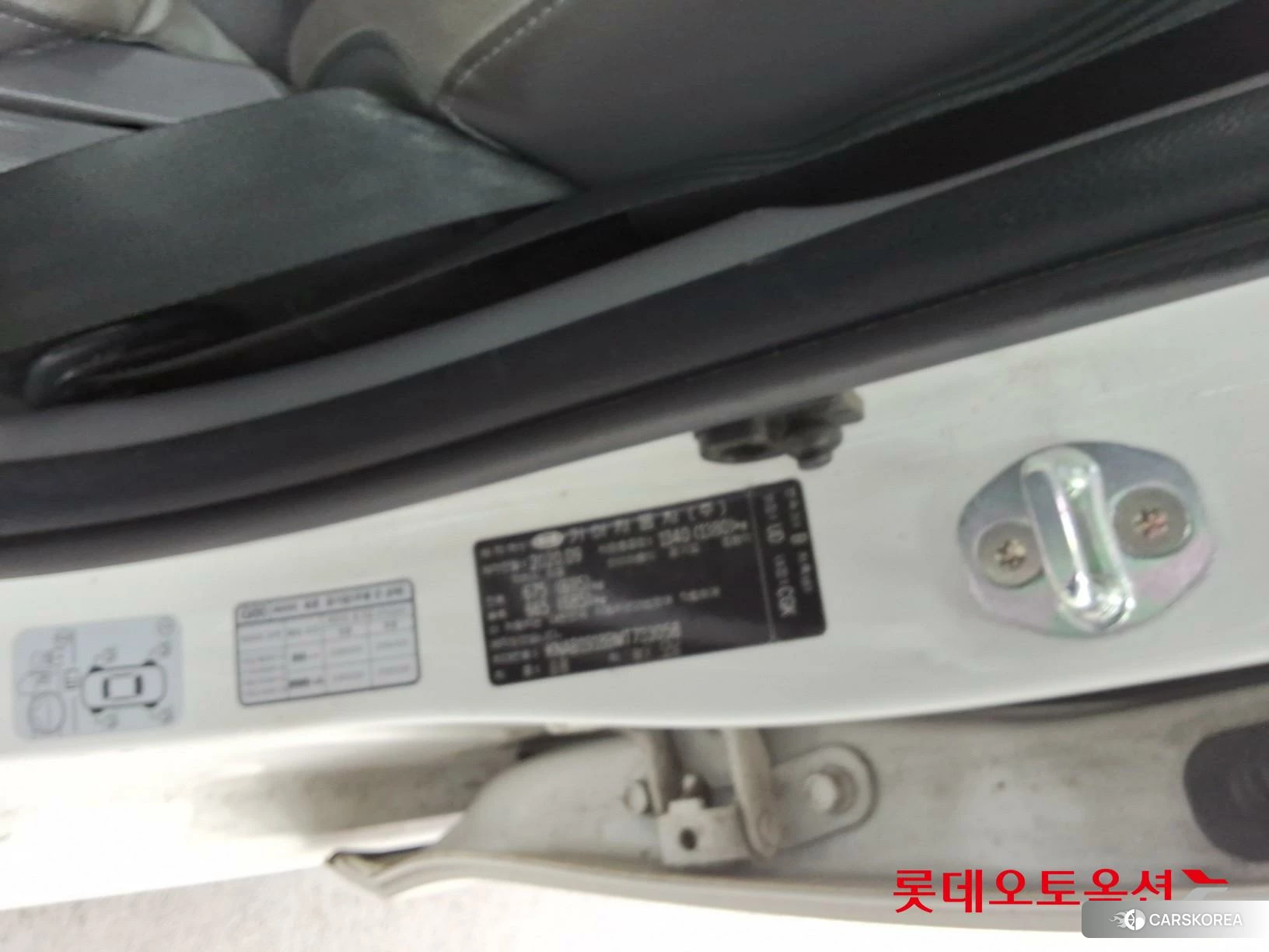 Kia Morning id 3869447 из Кореи 27