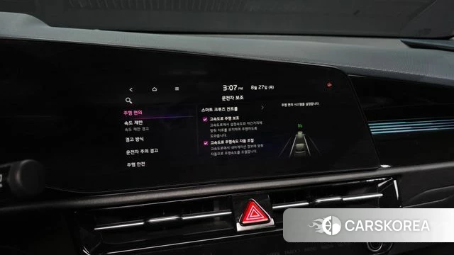 Kia Di Ol Nu Niro id 4740630 из Кореи 27