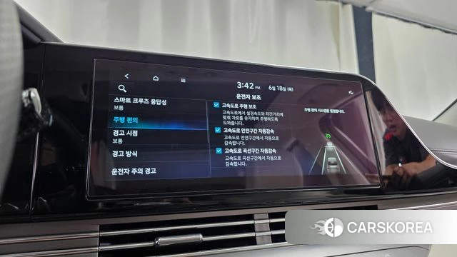 Hyundai The New Grandeur IG id 4475651 из Кореи 27