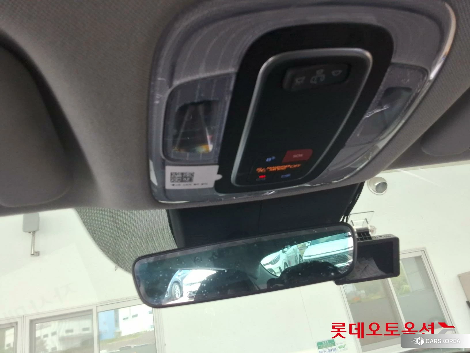 Hyundai Avante id 4669101 из Кореи 27