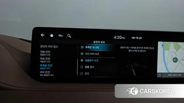 Genesis G80 (RG3) id 4676080 из Кореи 27
