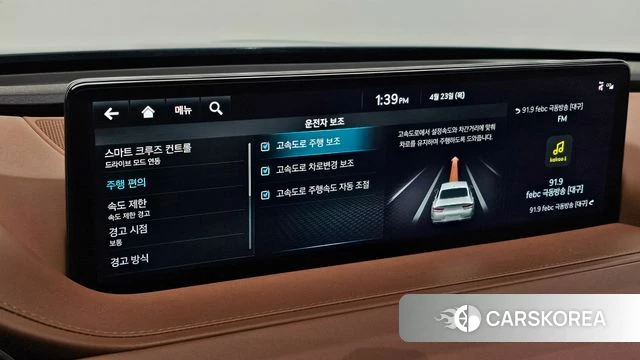 Genesis G80 (RG3) id 4195036 из Кореи 27