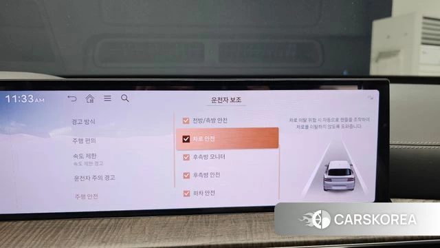 Genesis GV80 id 4427494 из Кореи 27