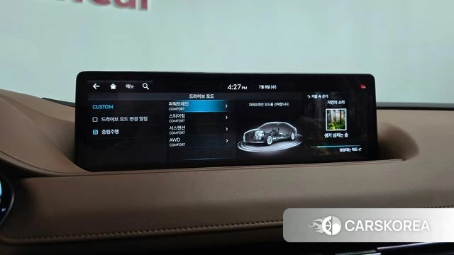 Genesis G80 (RG3) id 4561023 из Кореи 27