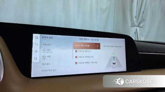 Genesis G90 (RS4) id 4894072 из Кореи 27
