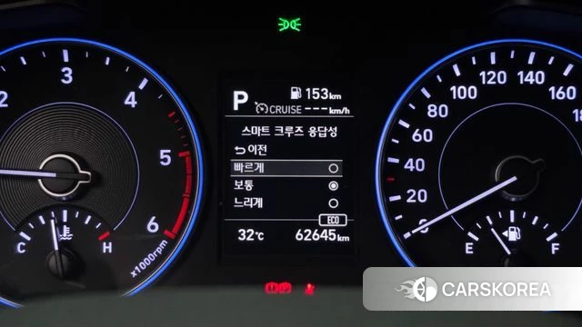 Hyundai Palisade id 4746626 из Кореи 27