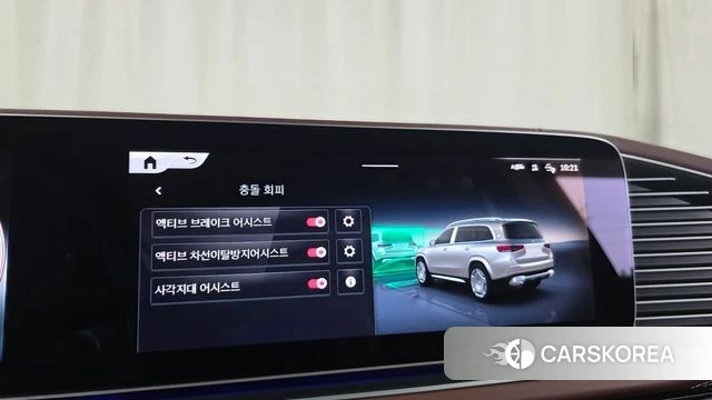 Mercedes-Benz GLS - Class X167 id 4589835 из Кореи 27