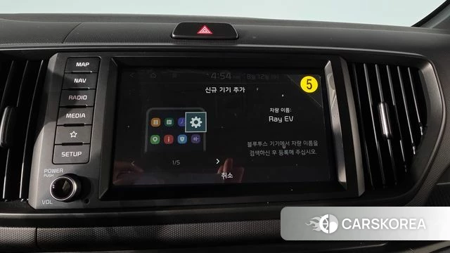 Kia The New Kia Ray EV id 4691563 из Кореи 27