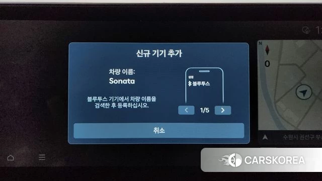 Hyundai Sonata D Edge (DN8) id 4516492 из Кореи 27