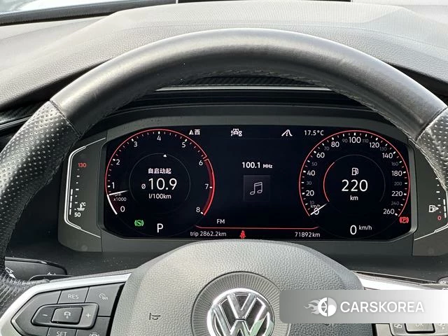 Volkswagen Tanyue X id 4219682 из Китая 27