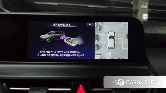 Kia The New Seltos id 4762926 из Кореи 27