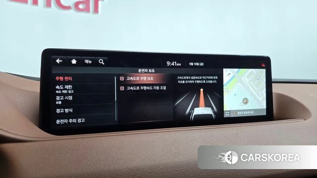 Genesis G80 (RG3) id 4881529 из Кореи 27