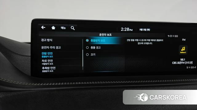 Genesis GV80 id 4763523 из Кореи 27