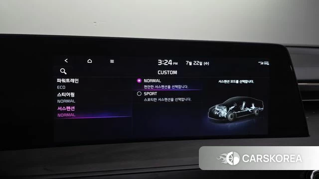 Kia K8 Hybrid id 4612744 из Кореи 27
