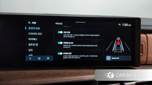 Hyundai Santa Fe (MX5) id 4739486 из Кореи 27
