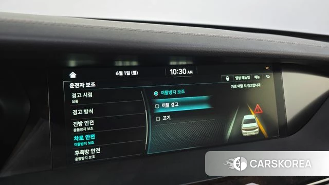 Genesis G90 id 4397443 из Кореи 27