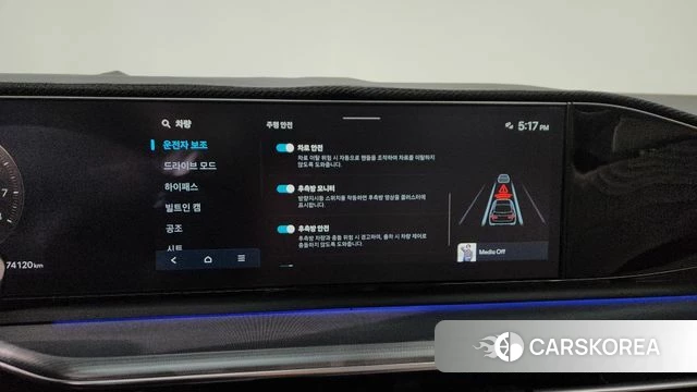 Hyundai Grandeur (GN7) id 4337455 из Кореи 27