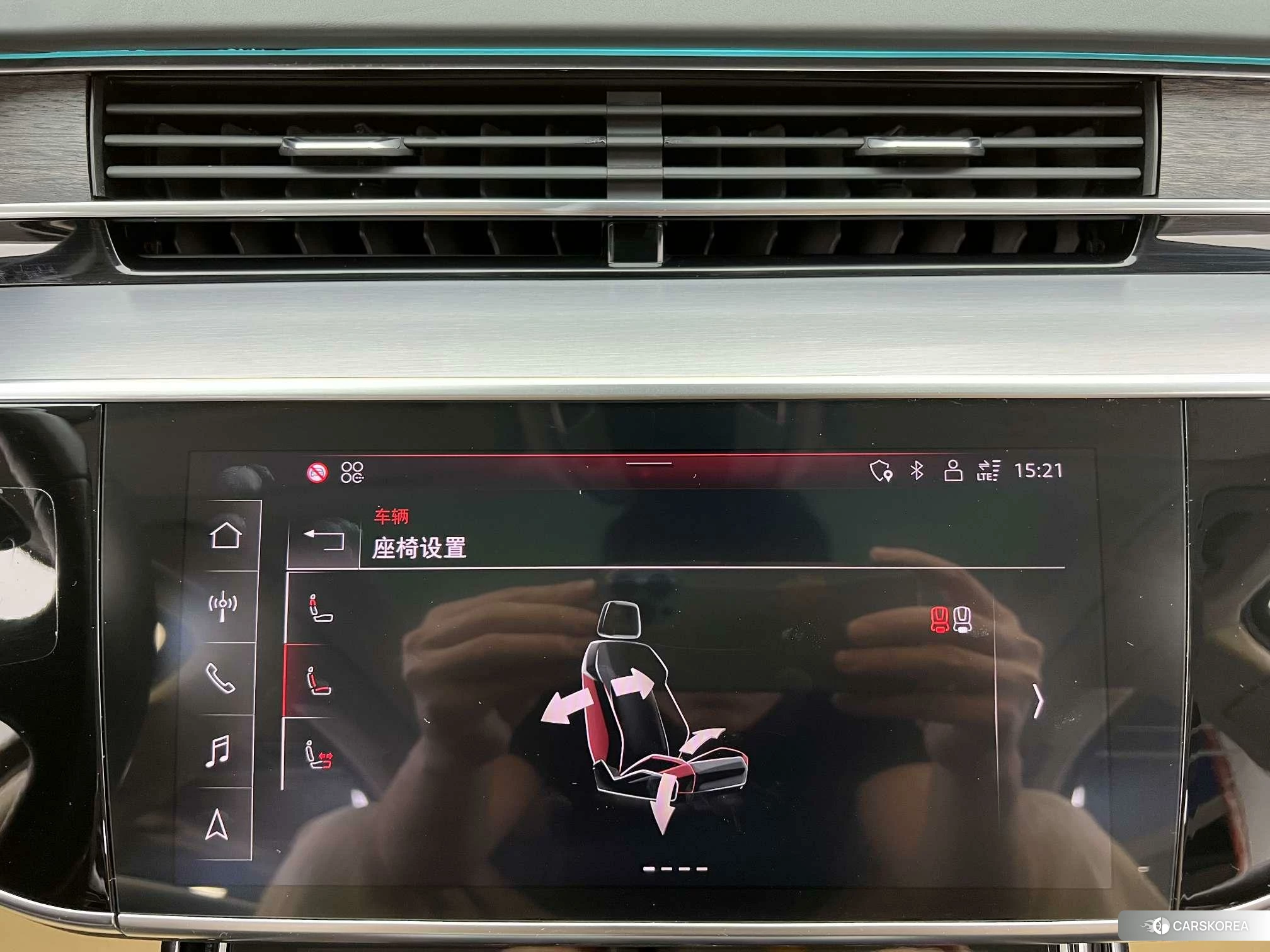 Audi A8 id 4513616 из Китая 27