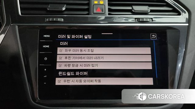 Volkswagen Tiguan second Generation id 4322585 из Кореи 27