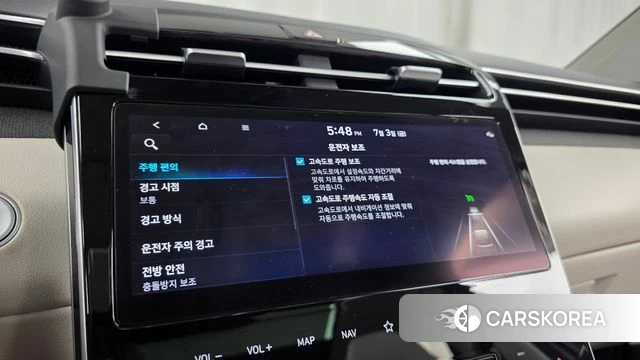Hyundai Tucson (NX4) id 4542513 из Кореи 27