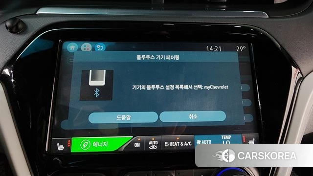 Chevrolet (GM Daewoo) Bolt EV id 4502737 из Кореи 27