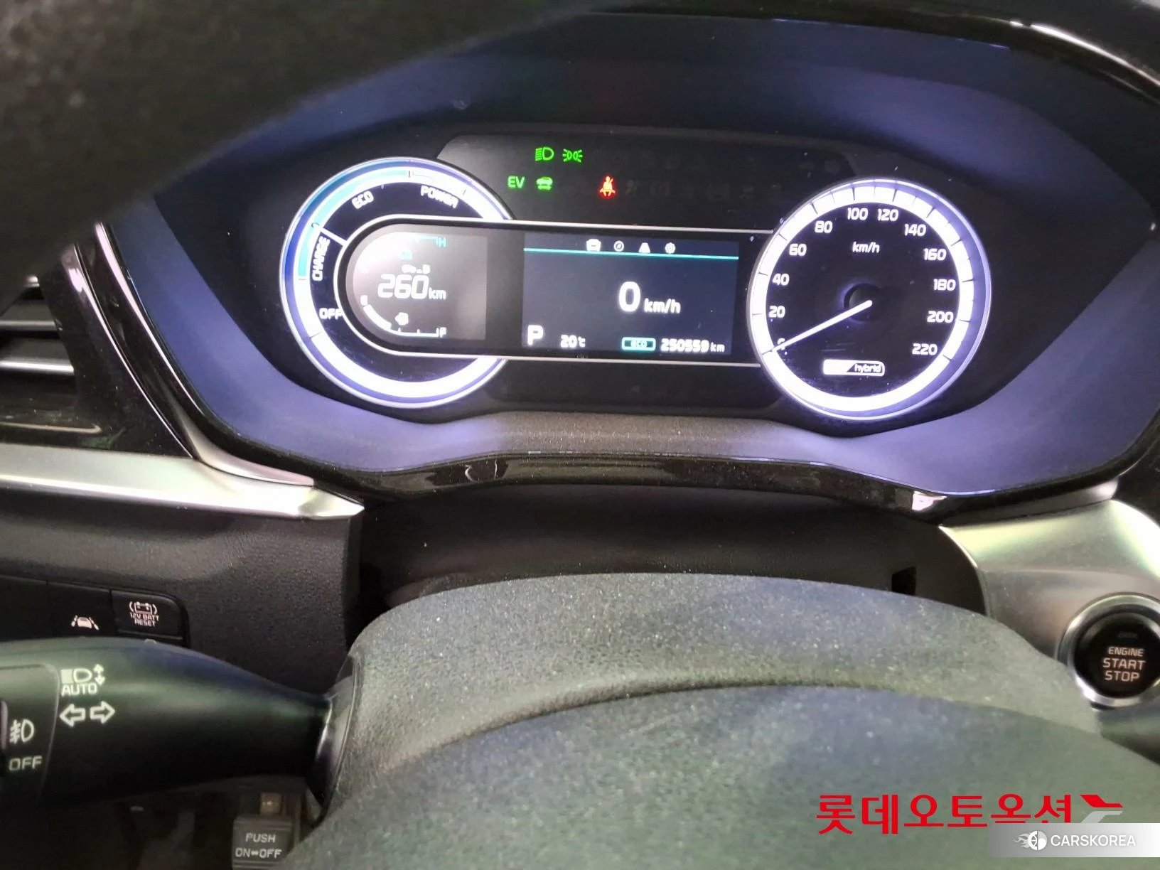 Kia Niro Hybrid id 3869439 из Кореи 27