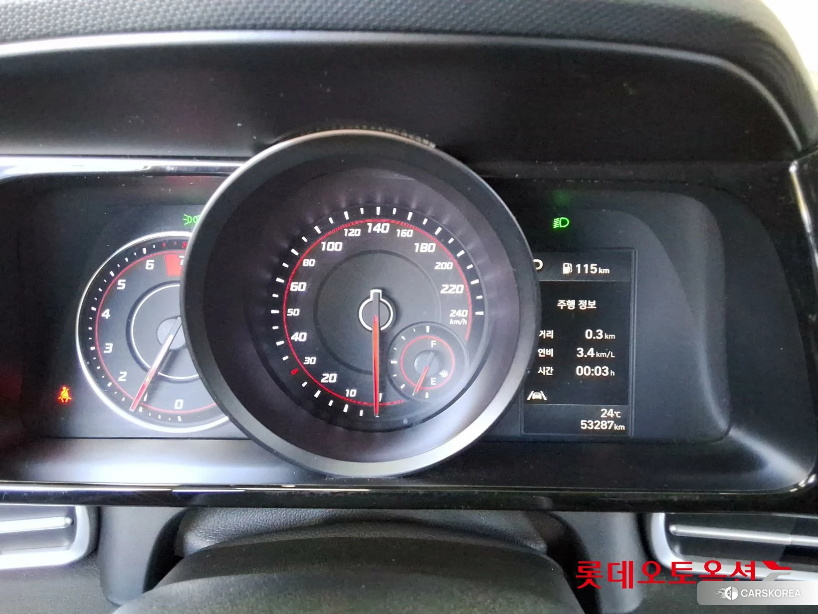 Hyundai Avante id 4909167 из Кореи 27