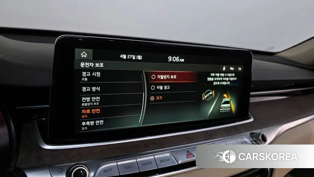 Kia More K9 id 4225359 из Кореи 27