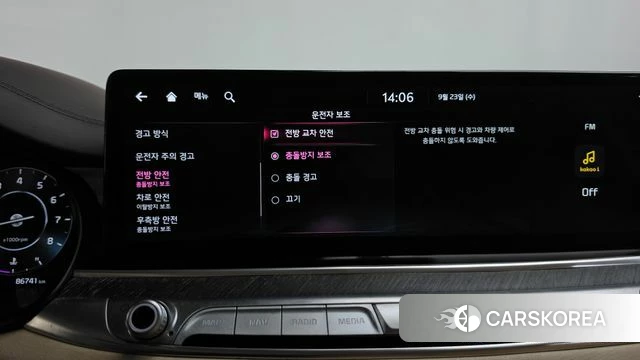Kia The New K9 2nd generation id 4906363 из Кореи 27