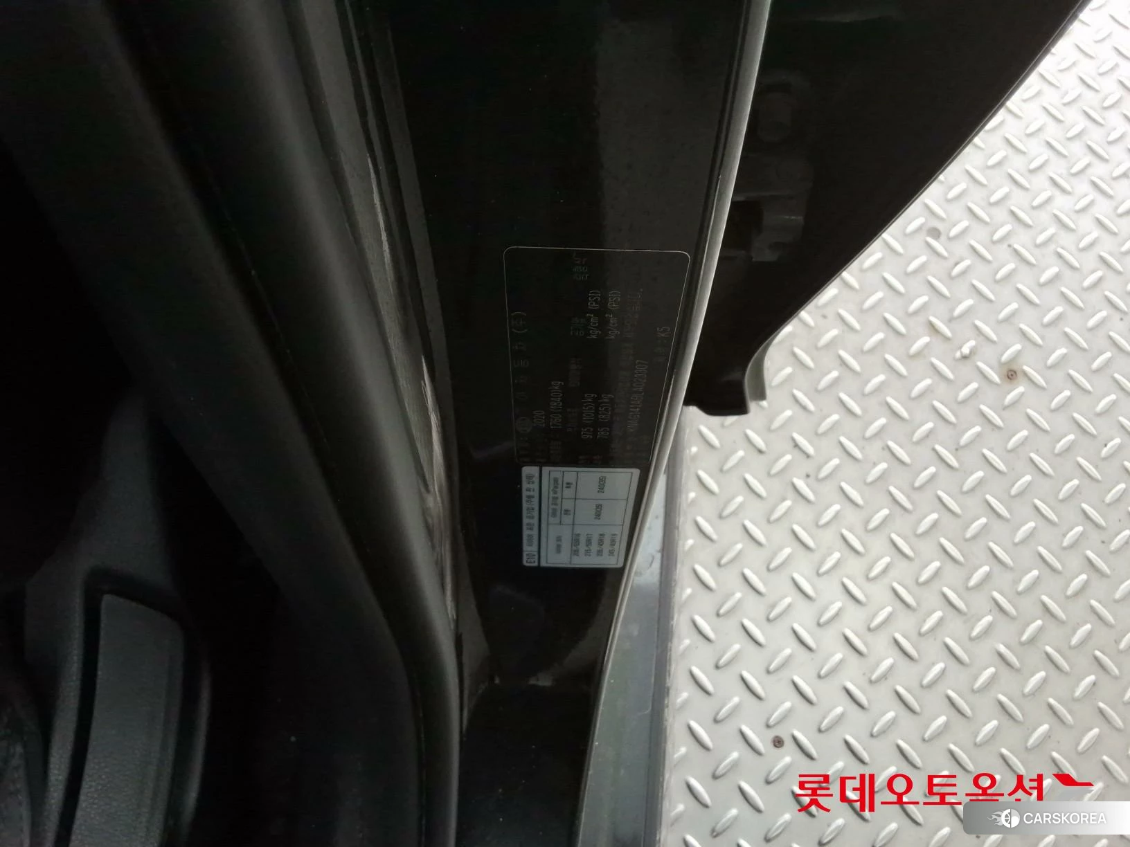 Kia K5 id 3875682 из Кореи 27