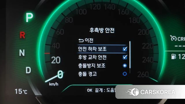 Hyundai Santa Fe TM id 4246067 из Кореи 27